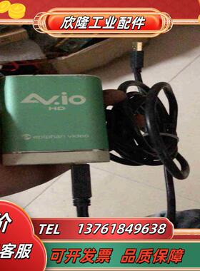 AVIO  HD 4K  外置采集盒实物拍议价