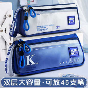 双层大容量笔袋男孩子帆布文具袋简约创意铅笔盒男孩款小学生透明