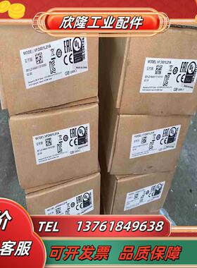 VFD001L21A 全新台达变频器 220V100W变频调议价