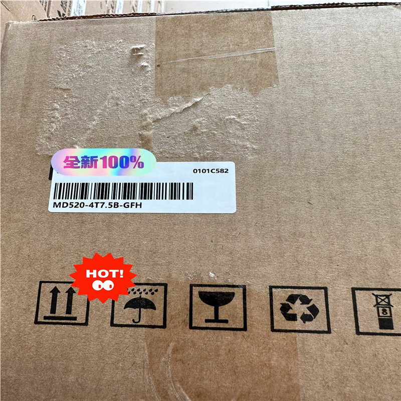 【汇生】汇川变频器MD520-4T7.5B-GFH全新正品现货【议价】