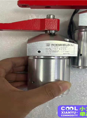 议~ROEELD罗姆希特 D-35321，1874205，7