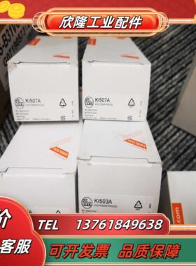 原装FM KI503A KI505A KI507A KI5065传感器现货议价