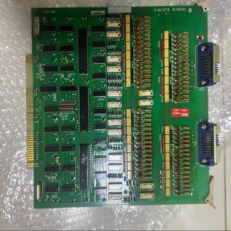 UZUSHIO涡潮+报警板，型号：UD101(崽崽配件）,3C数码配件,其它配件,淘宝优惠券,粉丝福利购,淘宝优惠卷