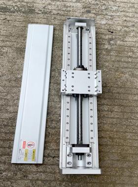 铝滑台行程300mm，丝杆1520，总长570mm~议价