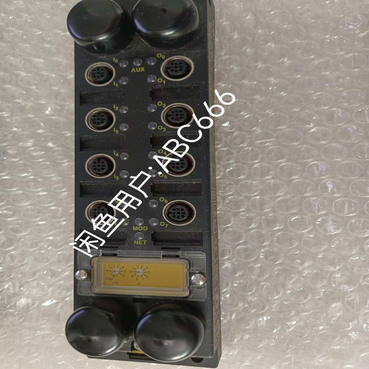 (议价)图尔克IP67模块，裸机，Devicenet协议，FDN