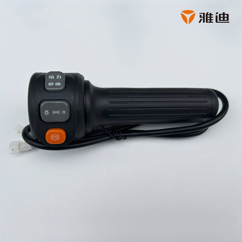 雅迪电动车调速转把Q6 DQ6 DG6 Q11 Q15速达大灯转向喇叭M挡开关