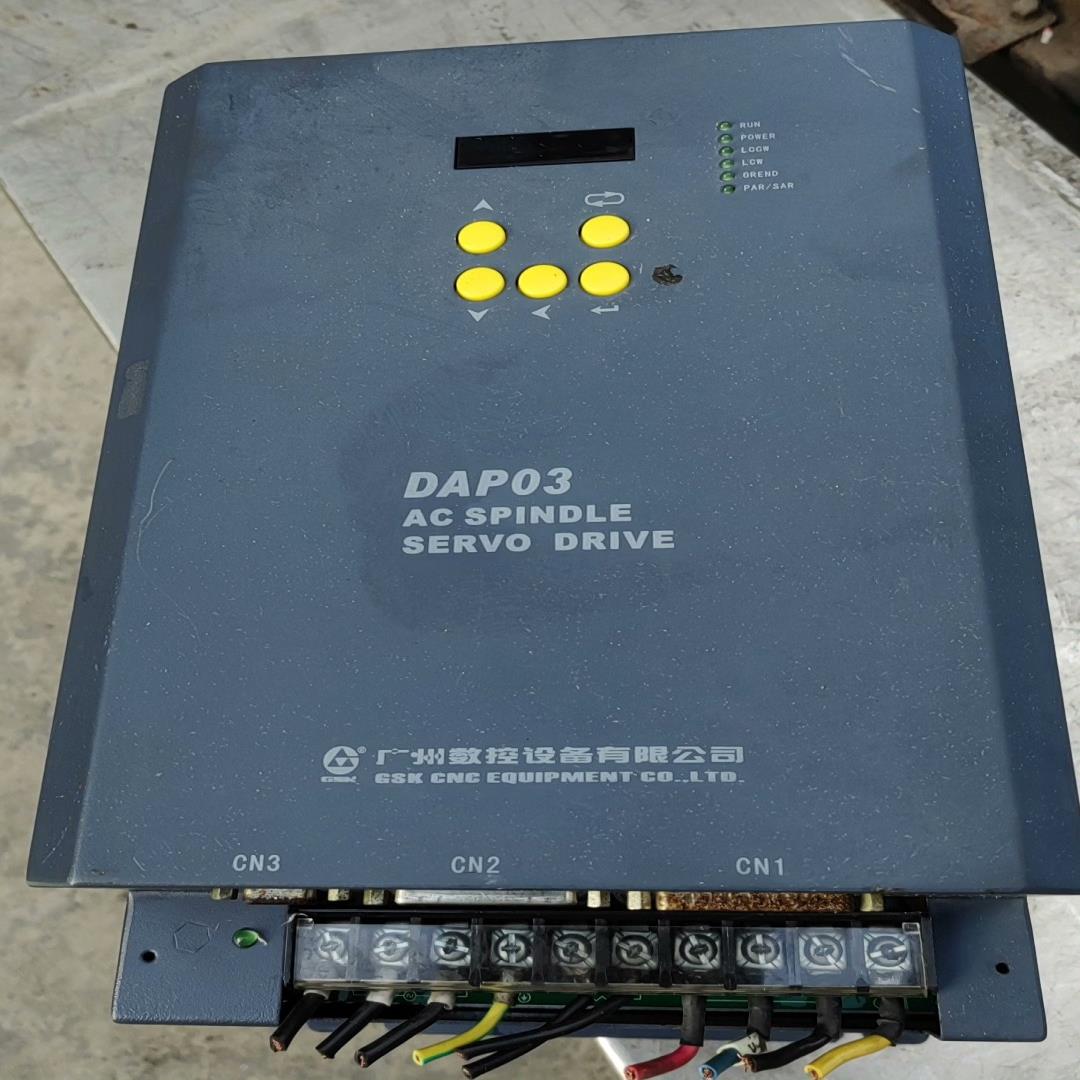 【汇生】广数dap03-075主轴伺服驱动器，拆机包好。【议价】