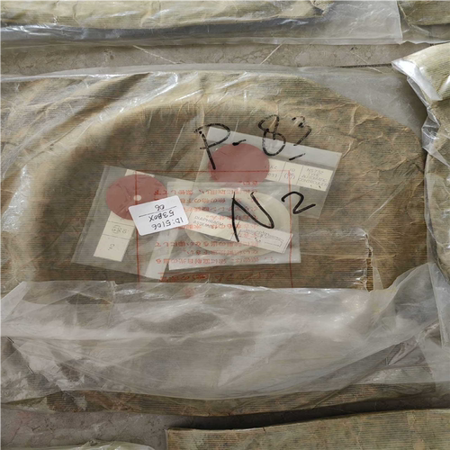 【汇生】NAKAKITA 温控阀膜片, 直径200厘米，260厘米，【议价】