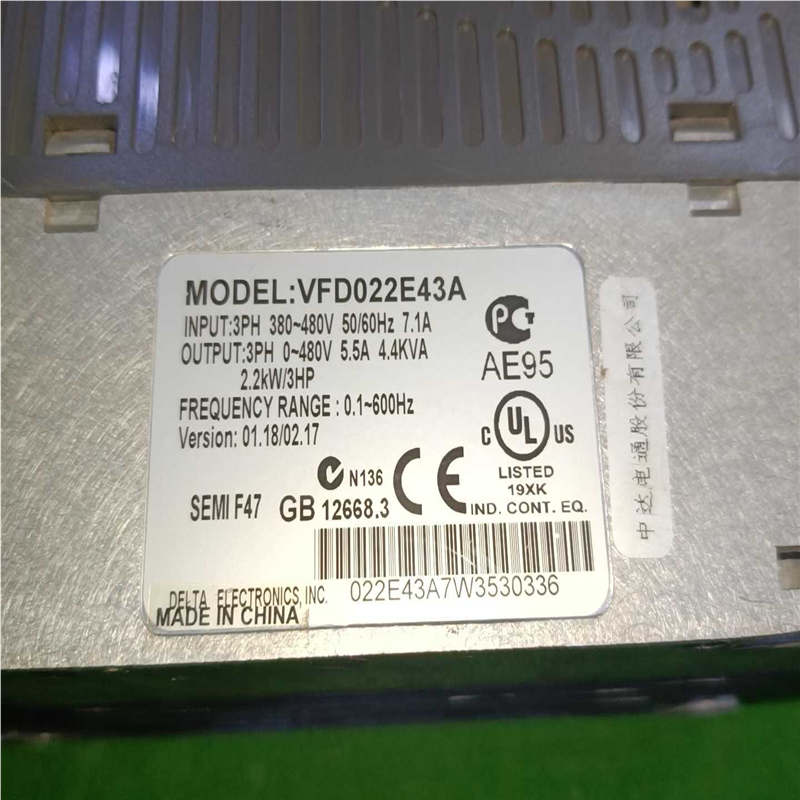 台达变频器VFD022E43A，功率2.2KW，三相380V（憨憨电子）