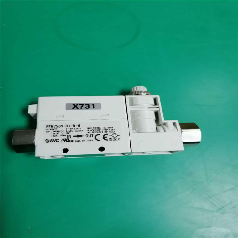 SMC原装正品 PFM511-02-1 数字式开关 2色议价
