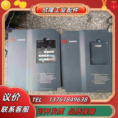 众辰变频器15185KW H6400S-15G185议价