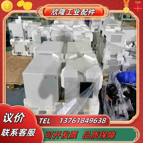 转让原装Yushin有信机械手控制箱57台机型手臂配件议价