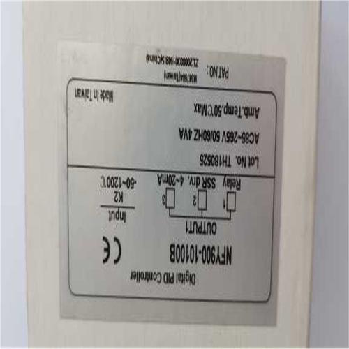 NFY900-70100B TAIE台仪NFY900-10100B201301 通讯RS485 NFY900