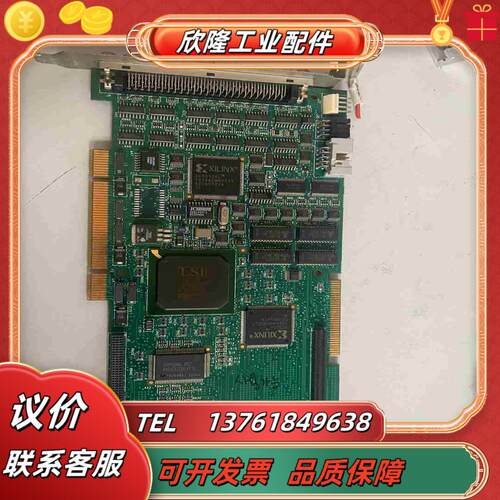 matrox采集卡meteor2-dig4l议价