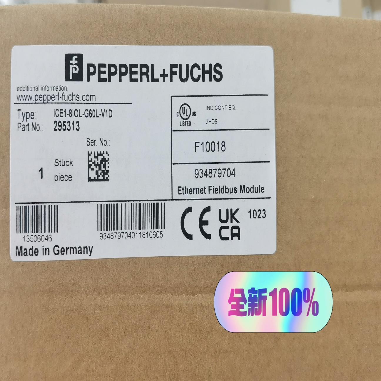 倍加福模块ICEI-8IOL-G60L-V1D(崽崽配件）
