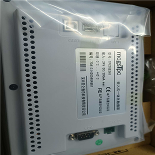 新屏质保一年 昆仑触摸屏TPC7062HI 提供技术支持 议价