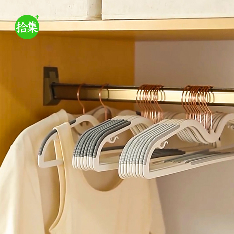 短颈塑料衣架家用挂衣防滑不起包衣服晾衣痕挂架衣挂挂钩衣撑q2