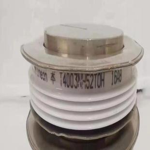 拆机原装 进口现货 T4003NH52TOH 质量好 询价