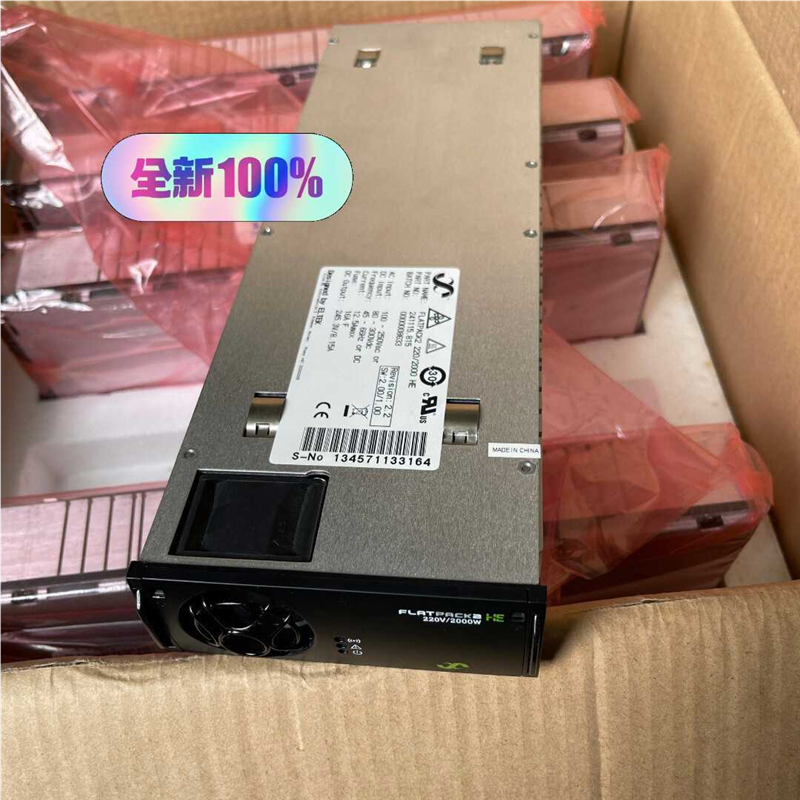 (询价)易达Flatpack2 220/2000HE整流模块易达Fl