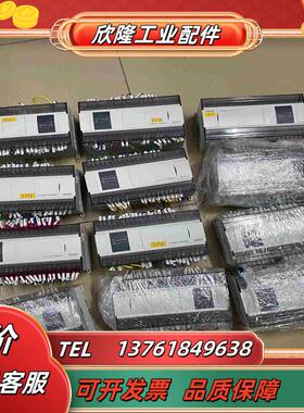 信捷CA4M-60T10 成色如图功能需要的私聊议议价