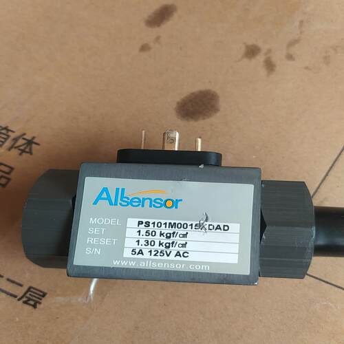 PS101M0015KDAD液压阀allsensor~询价