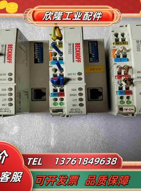 倍福BK9000件 成色如图 功能 议价出售量少议价