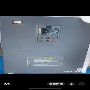 【汇生】欧华变频器：EM580NH-45KW【议价】