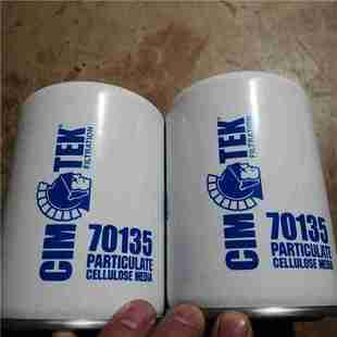 西姆泰克液压滤芯 70135 压路机液压滤芯