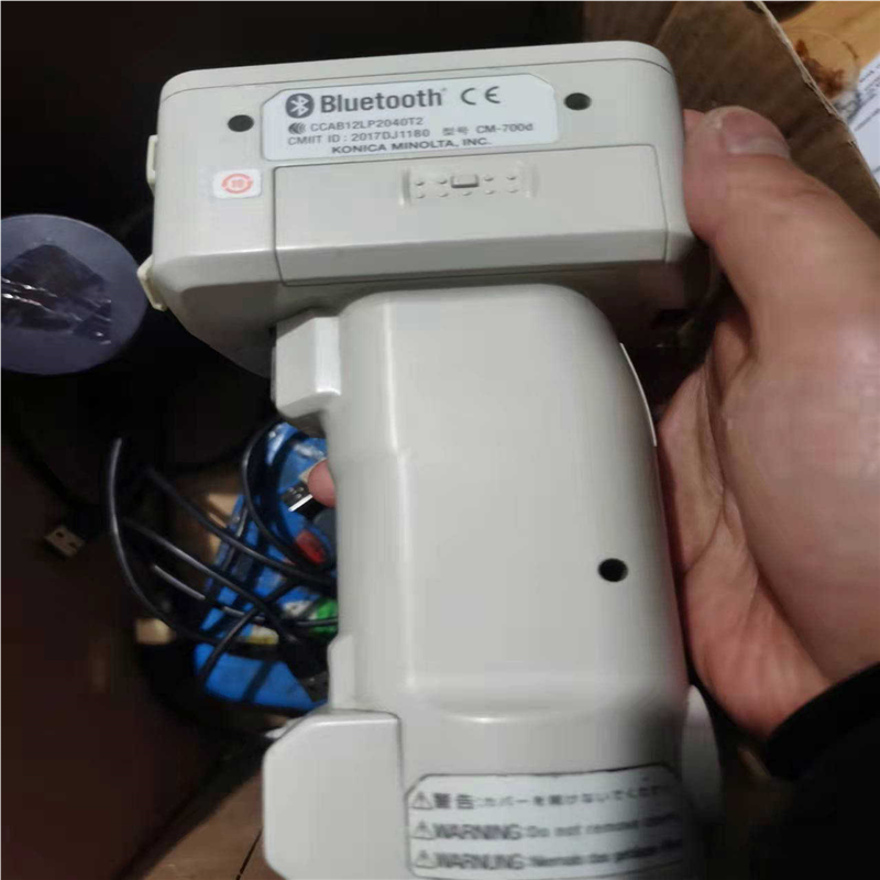 美能达色差仪Ｃｍ-700D~议价