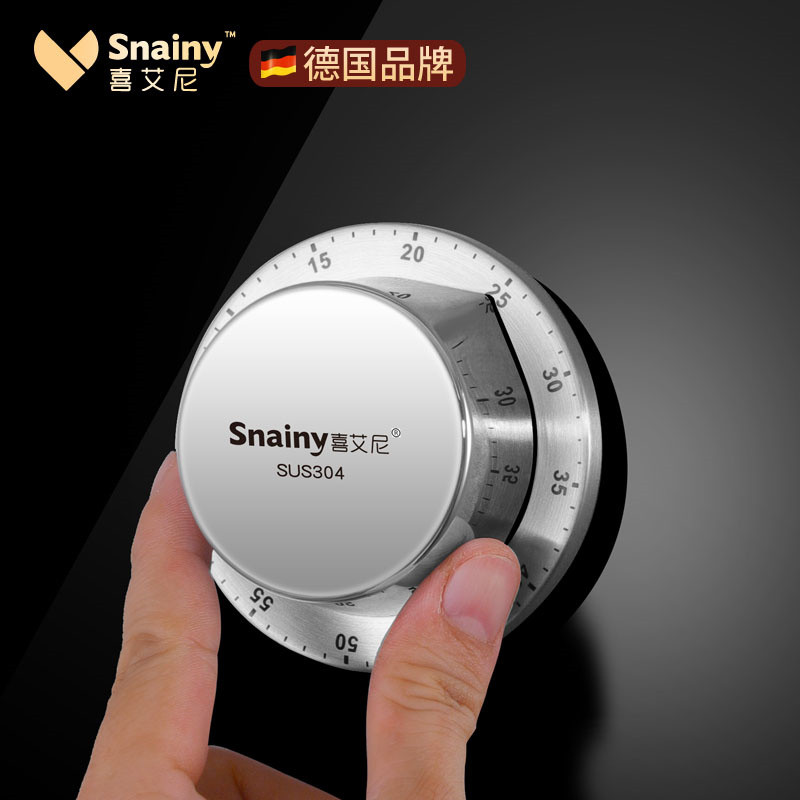 德国计时器定时器厨房烘培闹钟提醒神器机械倒计时学生时间管理器