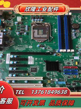 研华七代主板AIMB-785G2可以充新议价