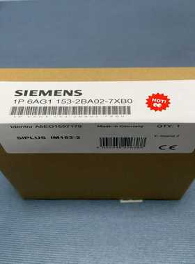 6AG1153-2BA02-7XB0 6AG1 153-2B（瓠子电子）