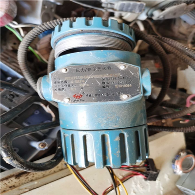 【顺庆】WP上润智能压力变送器WIDEPLUS-BADP4122S，【议价】