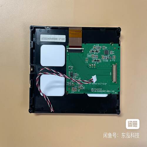 5.7寸 LED 显示屏 PB-PH320240T-005-~议价