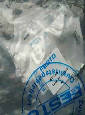 全新原装正品FESTO 151217 ISV-M5 真空安全阀 现货