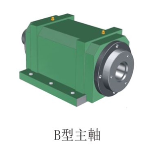 S80B自动化设备车床旋转主轴动力头 精密主轴S30A S40A S60A S40B