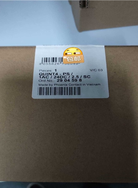 2904598 QUINT4-PS1AC24DC25议价