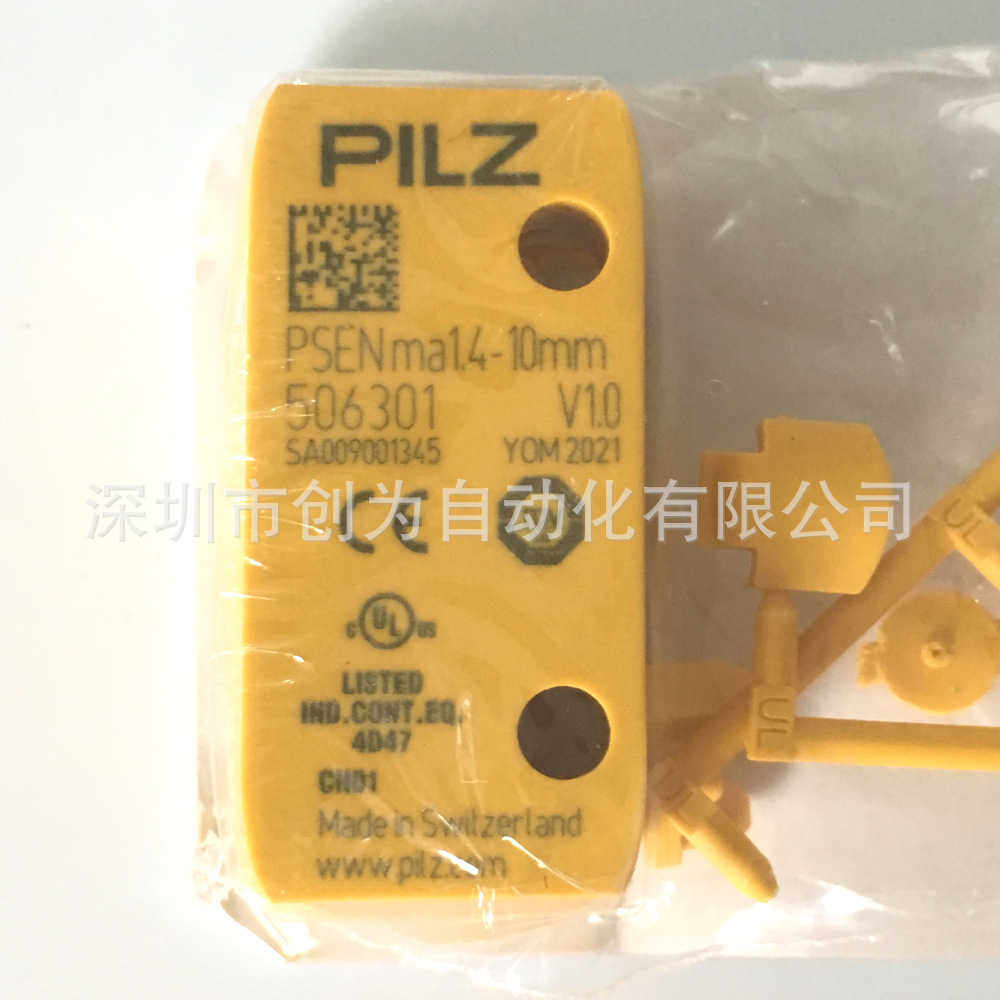 (议价)506326皮尔兹磁性传感器506301 506304 