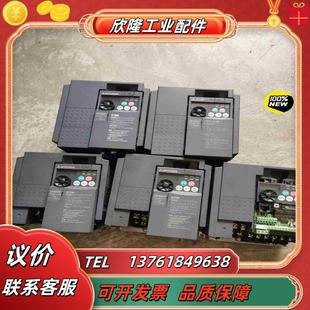 E740 正品 075K 变频器原装 07议价 CHT