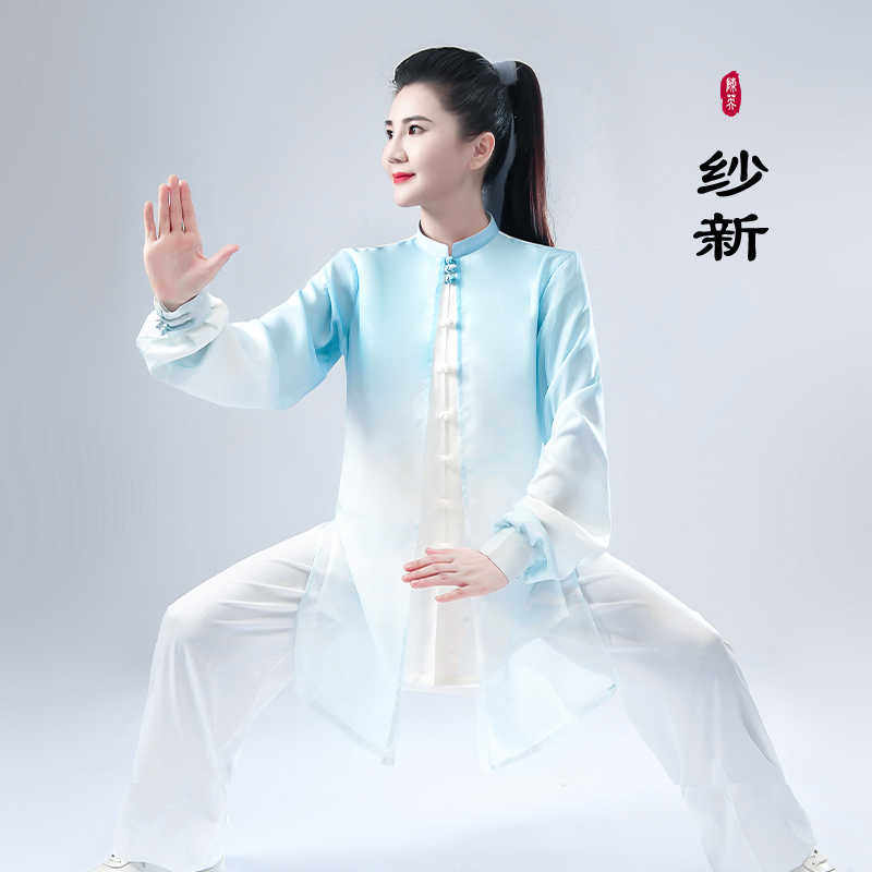 2025春秋季太极服女新长款武术表演练功陈英团体比赛太极拳服装