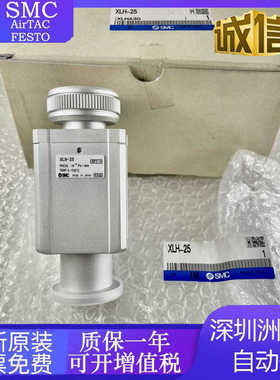 XLH/XLA/XLG/XLD/XLC/XLF-16/25/40/50/63/80/160/A/2 XAN1A/K/M