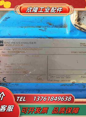 BMР40-ААA2CRJB21AC计便宜处理需要联议价