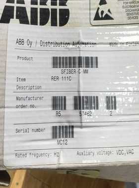 ABB星形耦合器SFIBER-C-MM议价