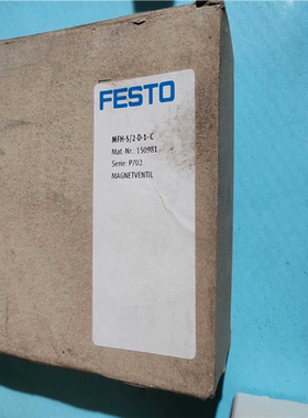 FESTO电磁阀，150981，159716，159687，（憨憨电子）