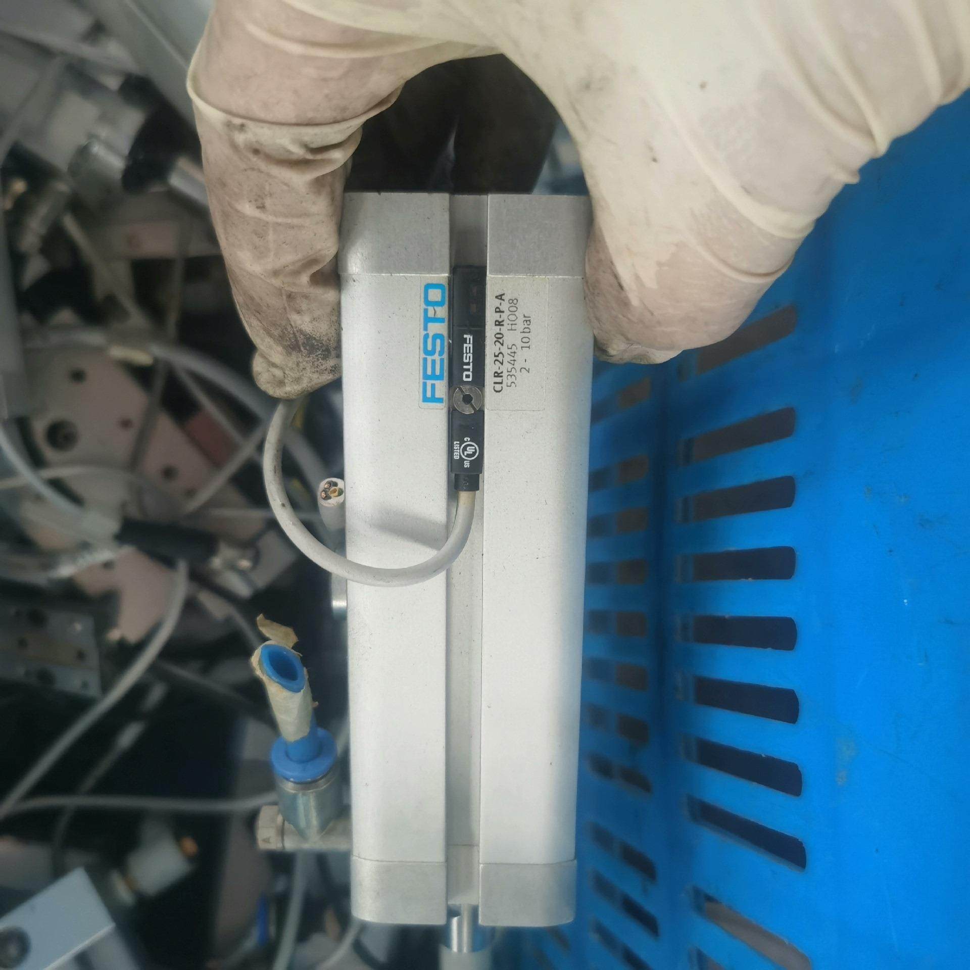 CLR-25-20-R/L-P-A  535445 5354(崽崽配件）