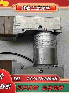 德国KAG 24V直流电动无刷抽水泵 M48x25I议价