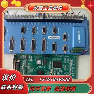 固高4轴运动控制卡接线板GT2 ACC2 议价 400