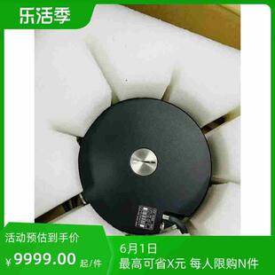 rod800 Rod700c 3600 海德汉rod700 议