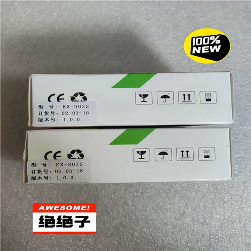 议~德克威尔全新原装未拆封正品模块EX-303S，实图拍摄，假一