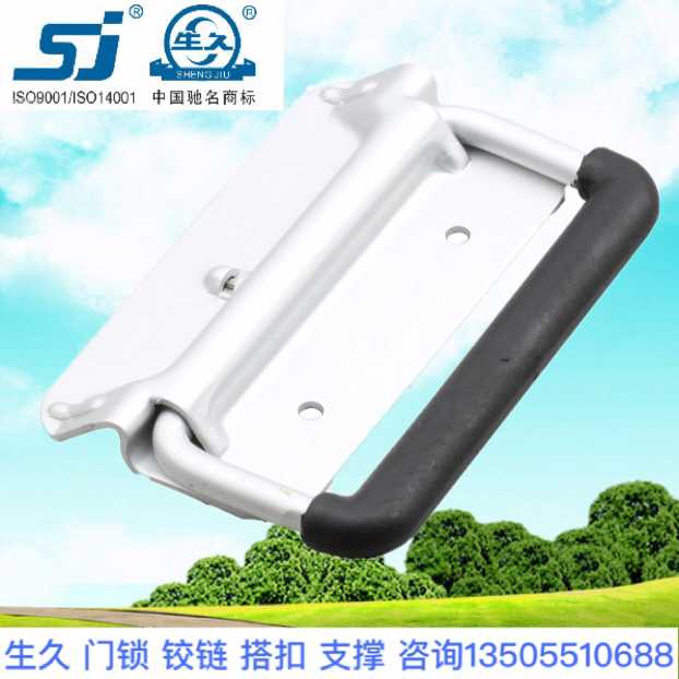 生久柜锁 工具箱把手可转动拉手 活动拉手 工业拉手折叠LS504-2亮